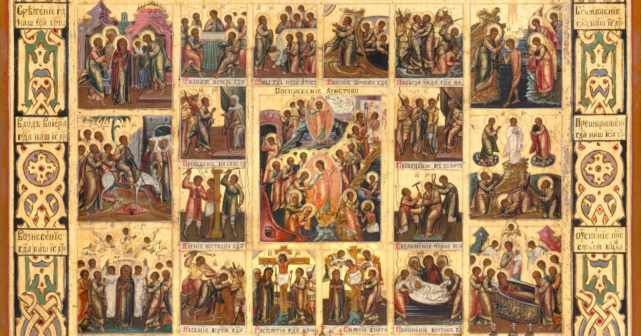 Oleg Kushnirskiy’s Russian Icon Collection at TMORA